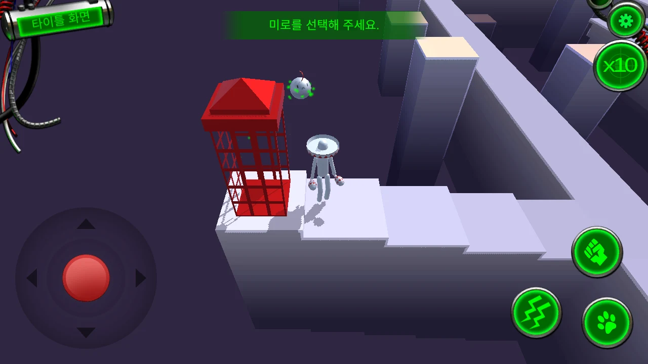 EXIT the MAZE: 3D labyrinth screenshot