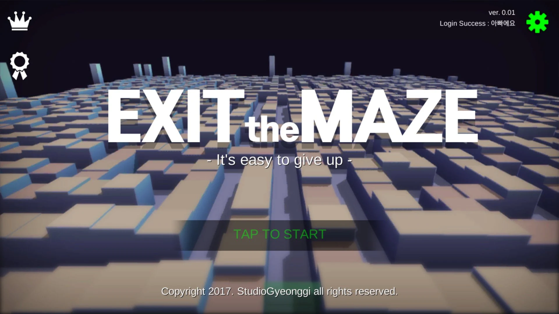 EXIT the MAZE: 3D labyrinth screenshot