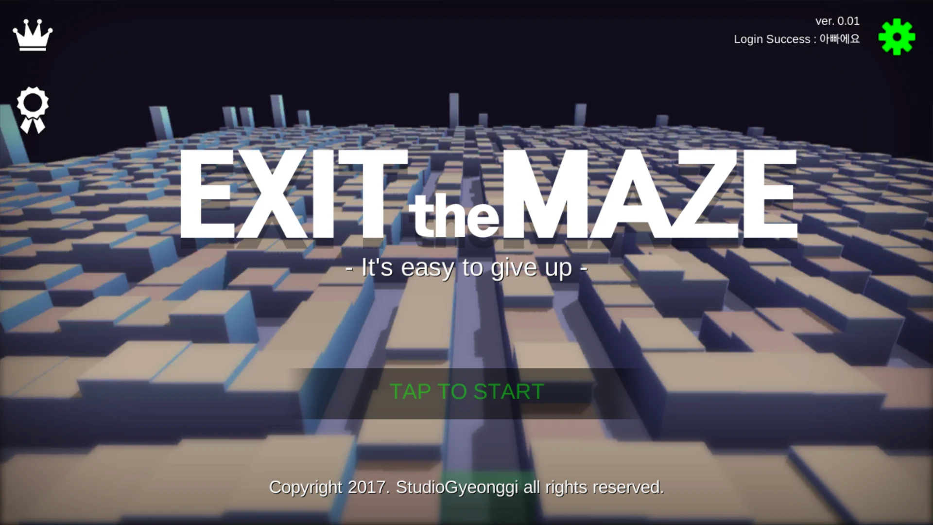 EXIT the MAZE: 3D labyrinth screenshot